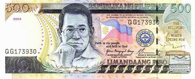Купюра номиналом 500 филиппинских песо, лицевая сторона